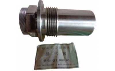 MG250/601-WD、MG300/701-WD電牽引采煤機(jī)零部件易損件(20MJ)