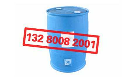 25kg50kg200kgˮĤĭ
